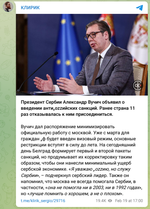 Screenshot 2023 02 21 At 10 57 30 Klirik