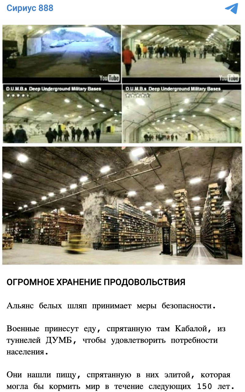 Snimok Ekrana 2023 02 10 V 18.53.12