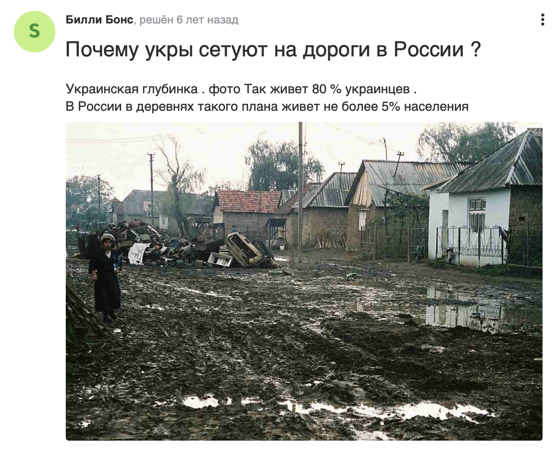 Snimok Ekrana 2023 02 13 V 14.22.08