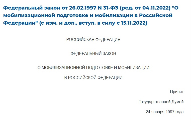 ТГУ_1