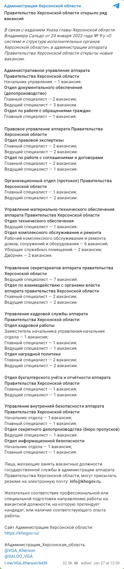 УП_3