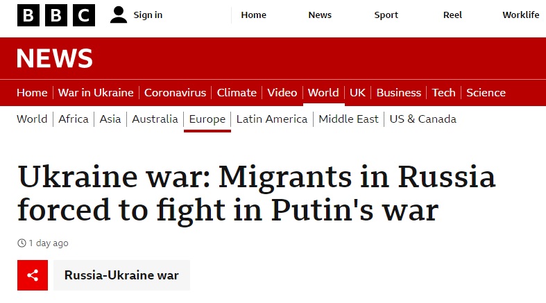 BBC трудовые мигранты в России вынуждены сражаться в спецоперации на Украине