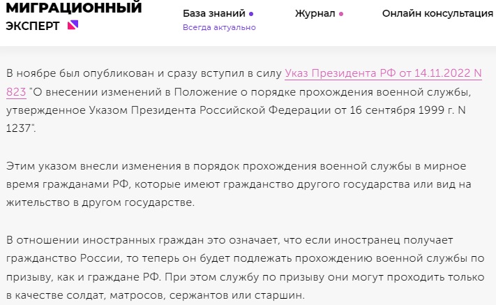 ВВС_3