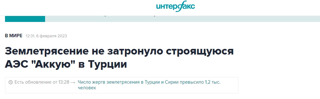 Взрыв_3