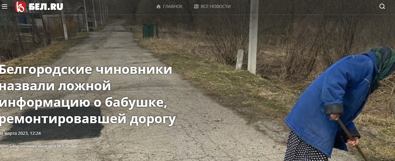 Бабушка_3