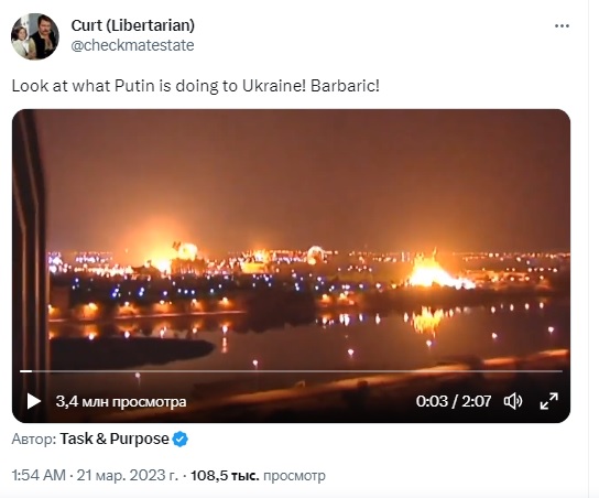 Багдад_1
