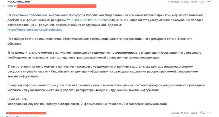 Борщ_4
