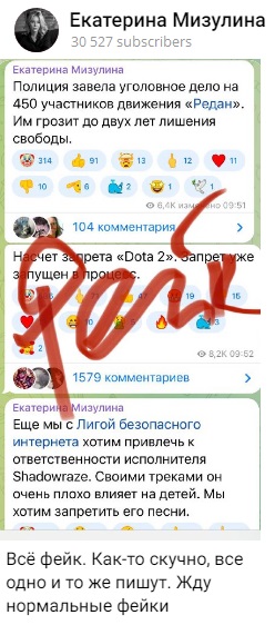 Dota_3