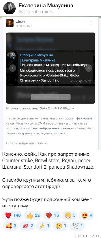 Dota_6