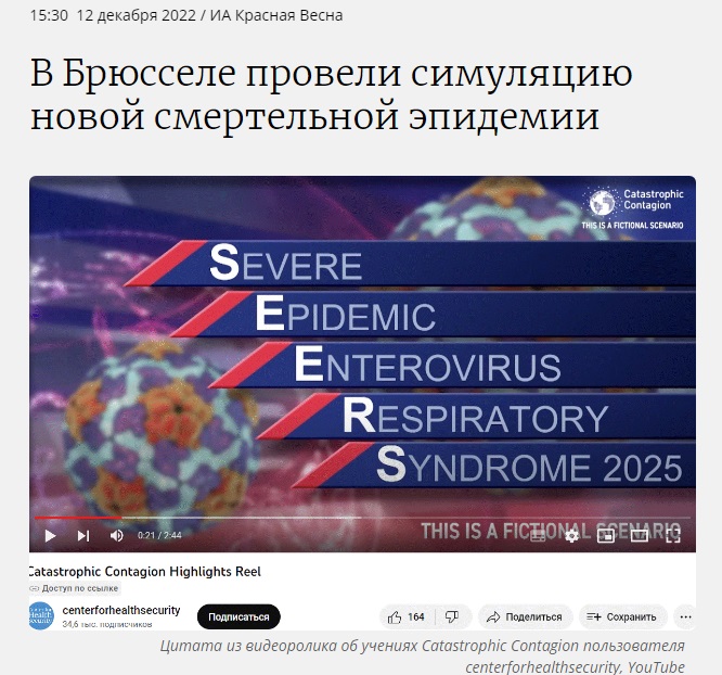 Гейтс_2