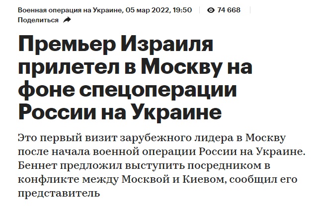 Израиль_5