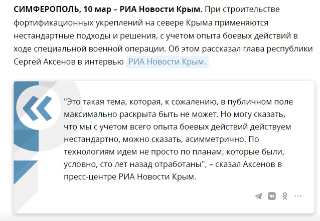 Курорт_2