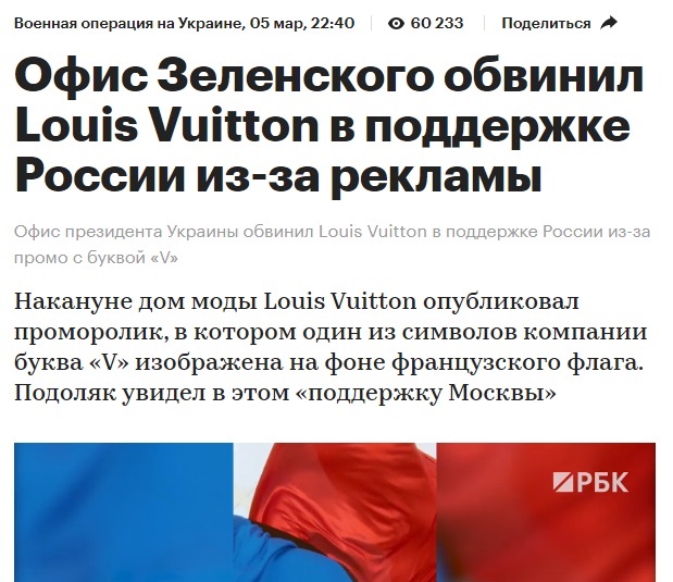 LV_1