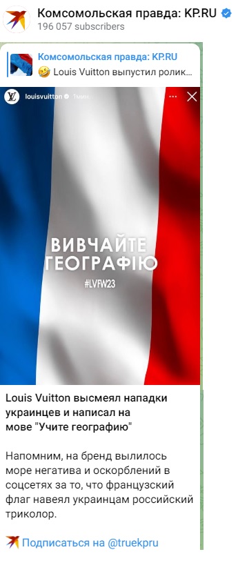 LV_2