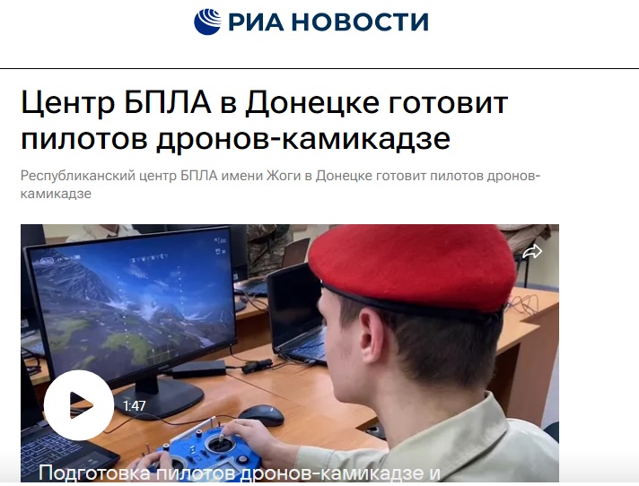 Мариуполь_дети_2