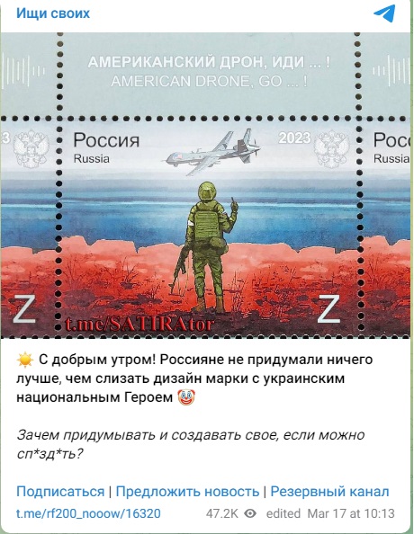 Марка_1