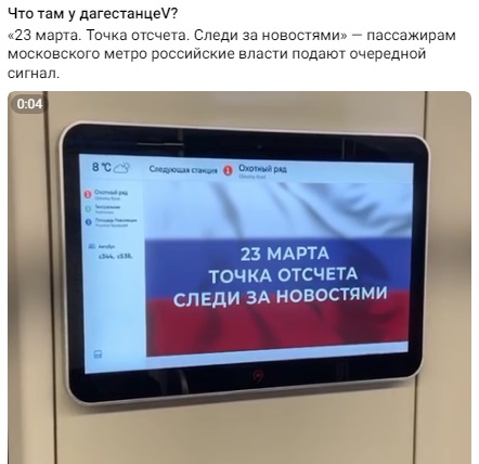 Москва_1