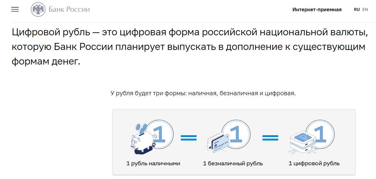 Наличка_3