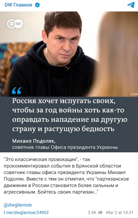 Нападение_1