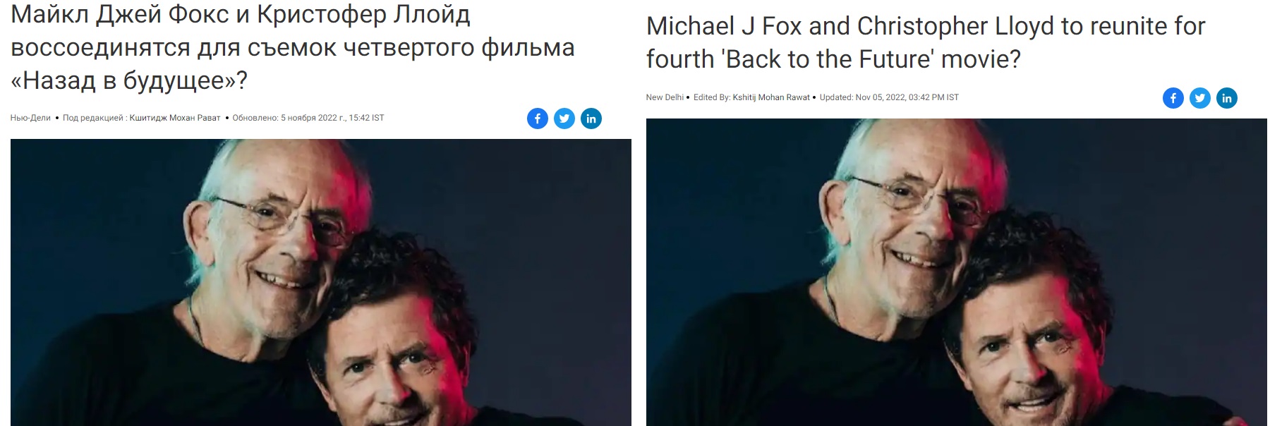 дата выхода фильма