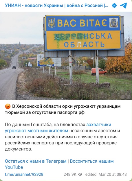 Паспорт_1