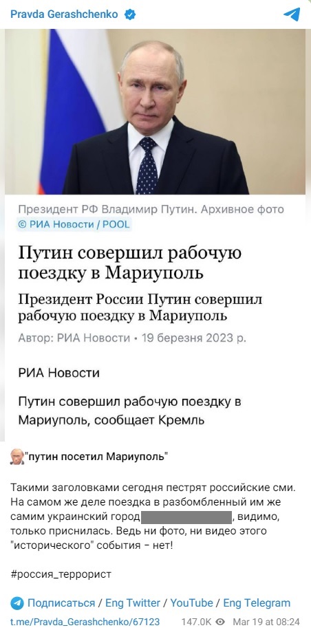 ПГ_1
