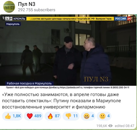 ПГ_3