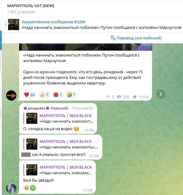 ПГ_5