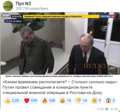 ПГ_9
