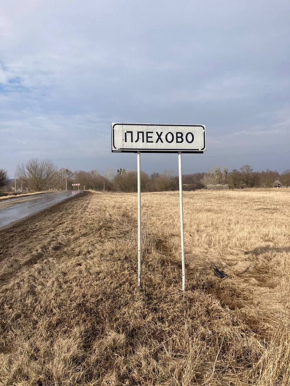 Photo 2023 03 09 18 01 18