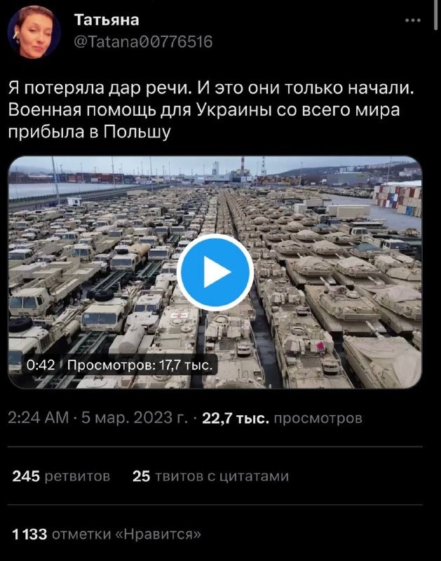 Помощь_1