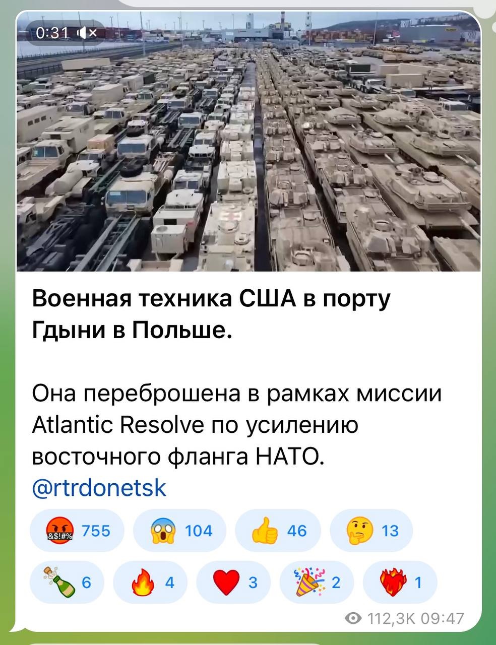 Помощь_2