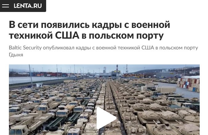 Помощь_4