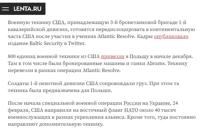 Помощь_5