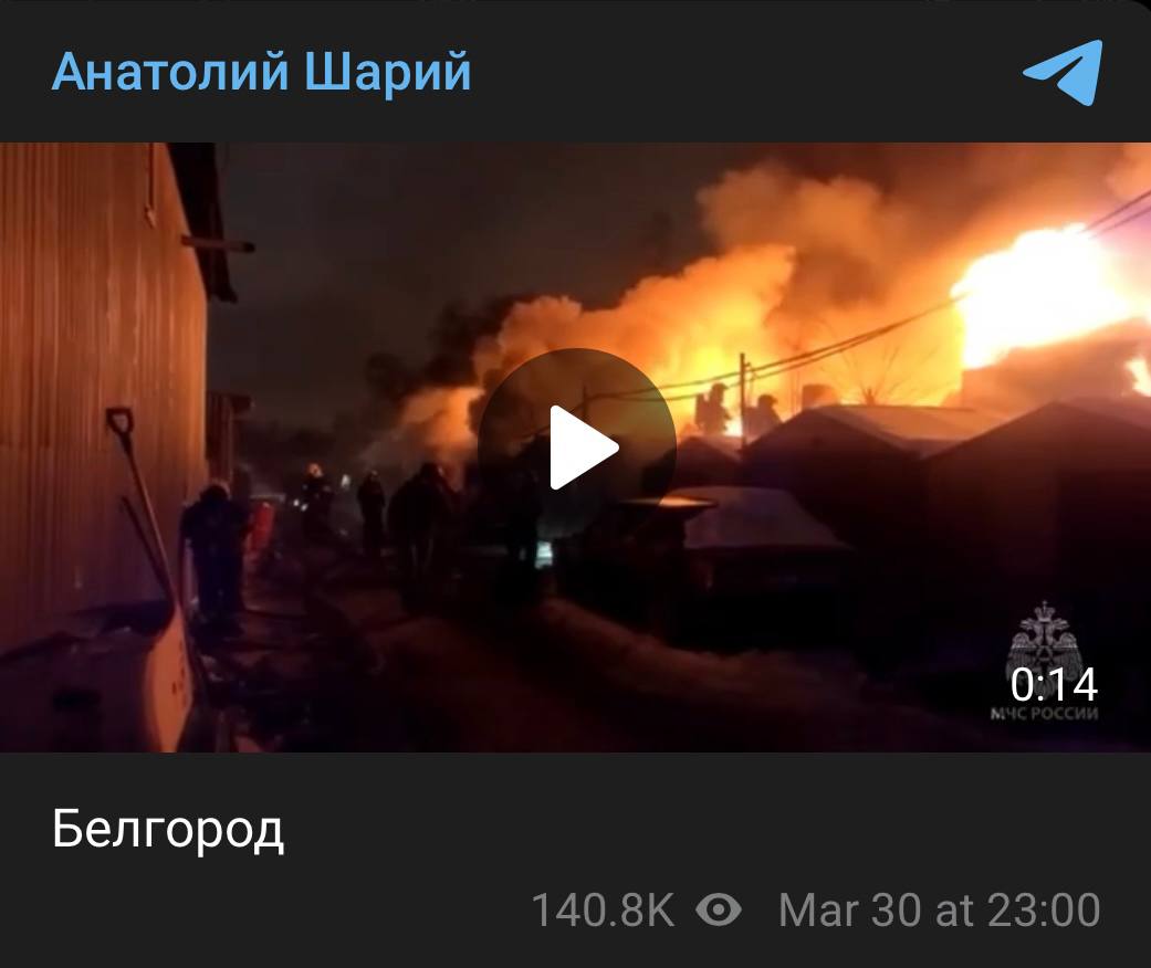 Pozhzh