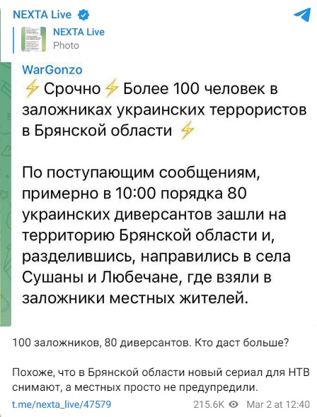 РДГ_1