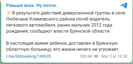 РДГ_2