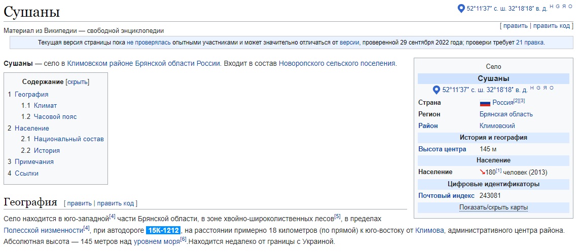 РДГ_4