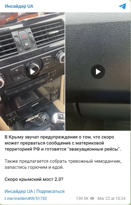 Рекорд_1