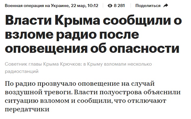 Рекорд_2