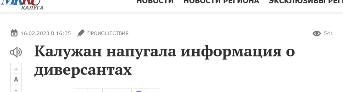 Risunok22