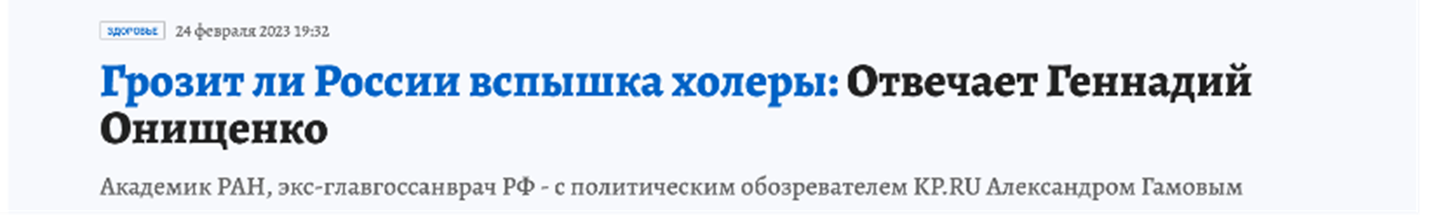 Risunok28