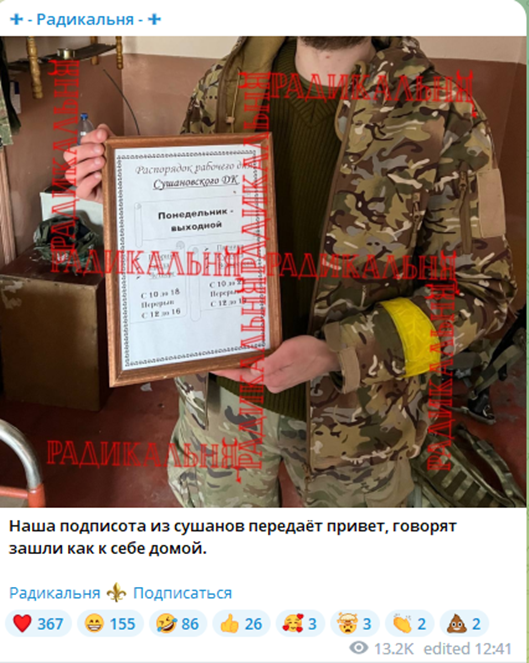 Risunok4