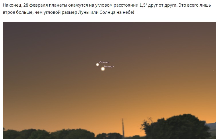Самара_4