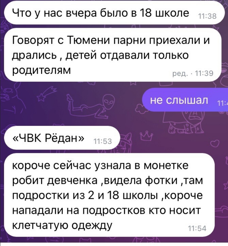Screenshot 2023 03 06 At 11 59 43 16dxap9cqxu.jpg Izobrazhenie Jpeg 671 × 724 Pikselej — Masshtabirovannoe 78