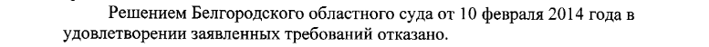 Screenshot 2023 03 14 At 11 18 18 Bank Sudebnyh Reshenij Stor Pdf.php 