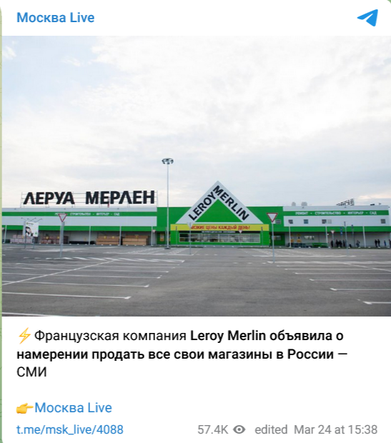 Screenshot 2023 03 24 At 18 22 30 Moskva Live