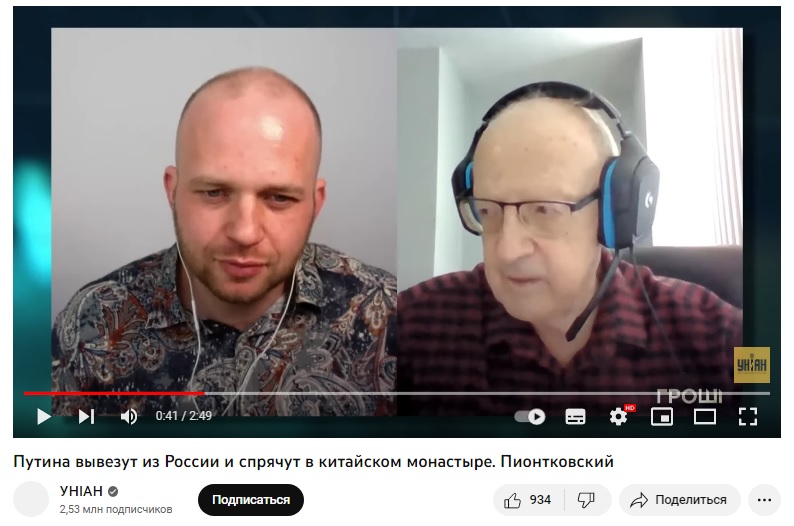 Си_1