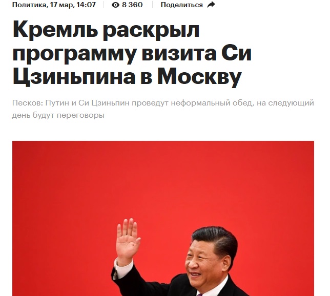 Си_2