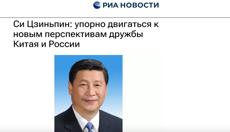 Си_3